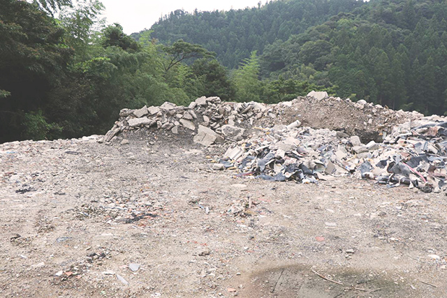 産業廃棄物処分